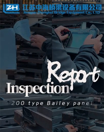 Q345E Bailey Steel Emergency Bridge TSR-structuur Corrosiebestendigheid